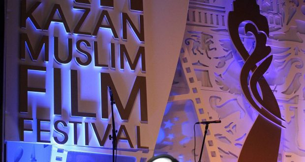 Международный фестиваль мусульманского кино принял заявки на участие из 50 стран мира
