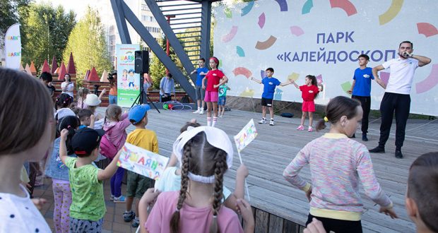 В казанском парке «Калейдоскоп» провели зарядку для детей на татарском языке