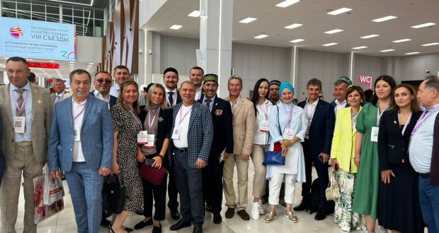 Ленинградцы представили регион на VIII съезде Всемирного конгресса татар