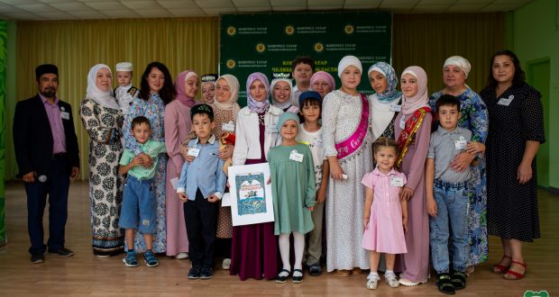 На «Празднике родословной» татарские семьи из разных уголков Южного Урала поделились историями своих родов
