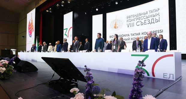 Р.Минниханов и И.Метшин посетили VIII съезд Всемирного конгресса татар