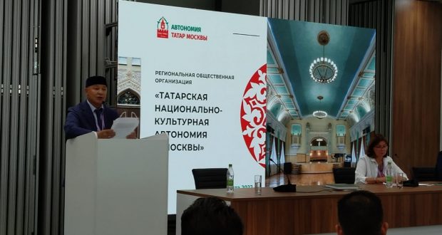 The project “Learn Tatar with Ak Bure” was presented to delegates from 35 countries