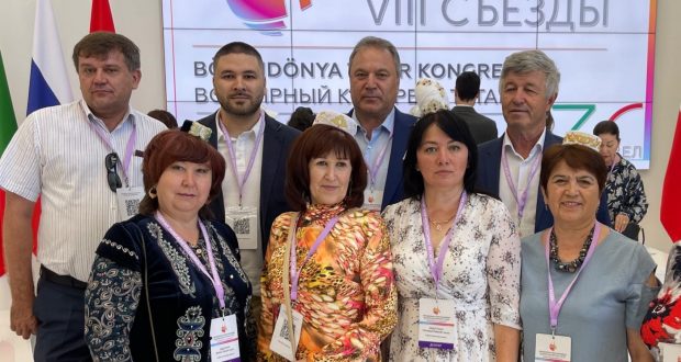 Автономия татар Нижегородской области выражает благодарность Всемирному конгрессу татар