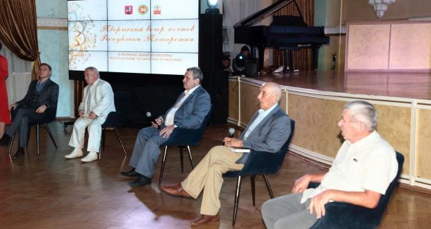 Татарская общественность Москвы встретилась с писателями и поэтами Республики Татарстан