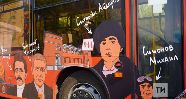 Казанда татар һәм рус телләрендә шәһәр тарихы турында сөйли торган автобуслар йөри башлый