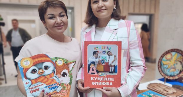 На днях культуры РТ в Москве обсудили, как приучить детей к чтению на татарском языке