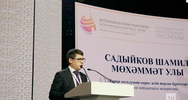 Шамиль Садыков предложил разработать систему грантовой поддержки редакций татарских медиа