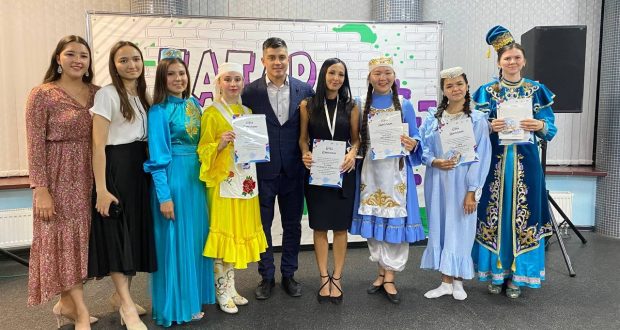Молодежь Магнитогорска приняла участие в форуме «Дни татарской молодежи»