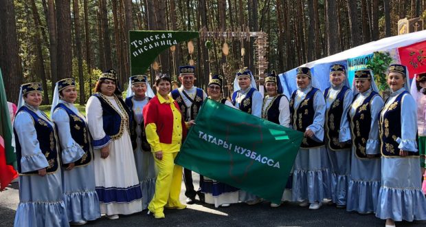 В Кемеровской области прошёл Открытый региональный Фестиваль-конкурс татарской культуры
