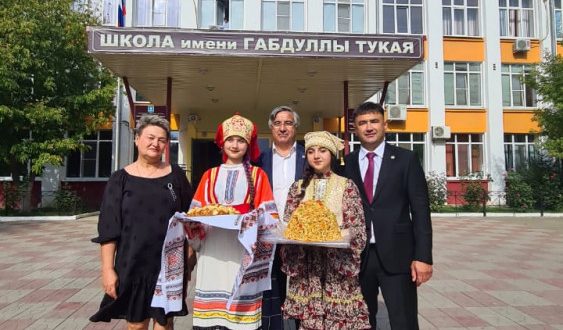 Председатель Национального Совета посетил школу имени Габдуллы Тукая в Астрахани