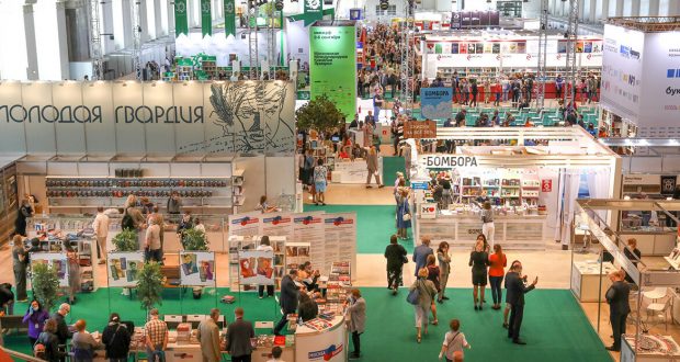 Татарстан представит около 300 книг на Московской международной ярмарке