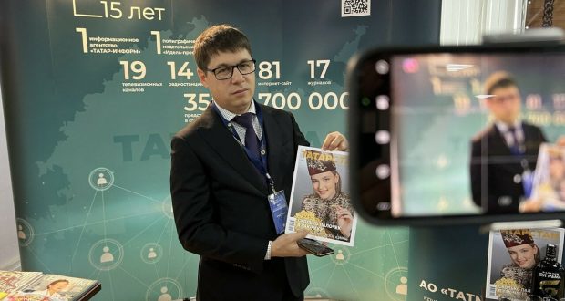 Шамиль Садыков презентует 10 новых проектов «Татмедиа» на форуме в Сочи