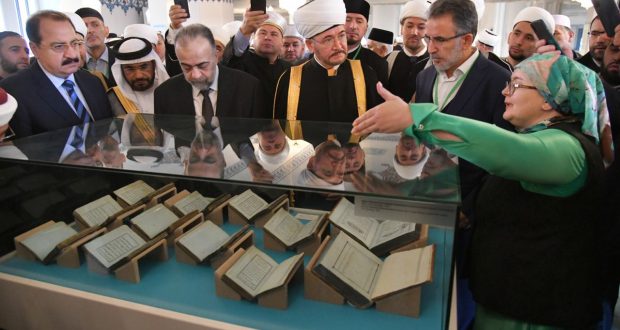 В Московской Соборной мечети заработала выставка «Калям Шариф – великое наследие»