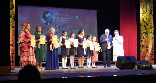 The IV Intermunicipal Festival “Constellation of Two Tufans” was held in the Perm Krai