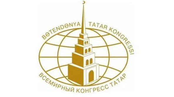 Состоится пресс-конференция по вопросам подготовки Всероссийского форума татарских краеведов