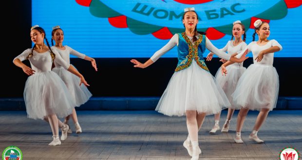 Добро пожаловать на Гала-концерт популярного конкурса татарских танцев “Шома Бас”!