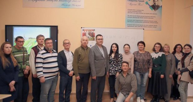 The lecture on ethnographic research was attended by students of Tatar language courses in Moscow