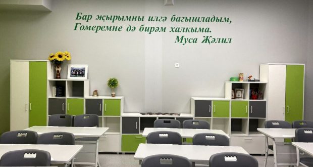 Лицей «Адымнар-Алабуга» первым в РТ запустил проект «Интерактивная татарская мастерская»