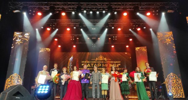 «Татар моңы» халыкара фестивалендә җиңүчеләрне бүләкләделәр