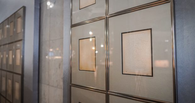 В Казанском Кремле покажут уникальный «Серебряный Коран»