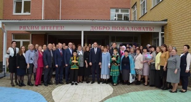 Tatar Enlightenment Days in the Penza region
