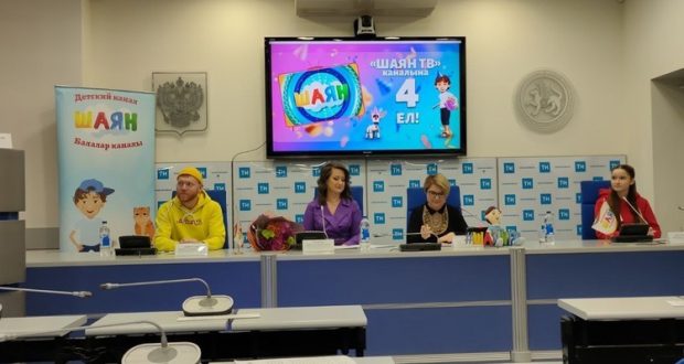 В Казани на базе детского телеканала «Шаян ТВ» начнут снимать мультфильмы