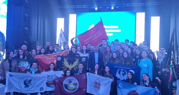 В Кемерово состоялась церемония передачи знамени Всероссийского слета студенческих отрядов