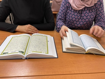 В Культурном центре проходят уроки по основам ислама