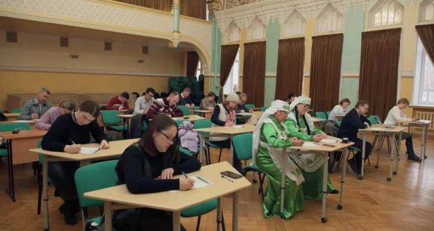 «Татарча диктант-2022» прошел в Татарском культурном центре