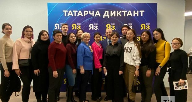 Kazakh students wrote a dictation in Tatar