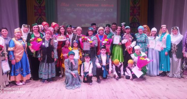 Омск өлкәсендә татар гаиләләре бәйгесе узды