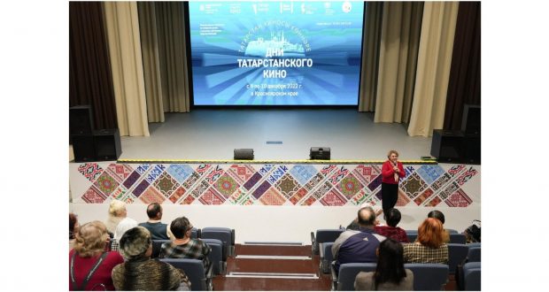 Tatarstan presented the best films in Krasnoyarsk