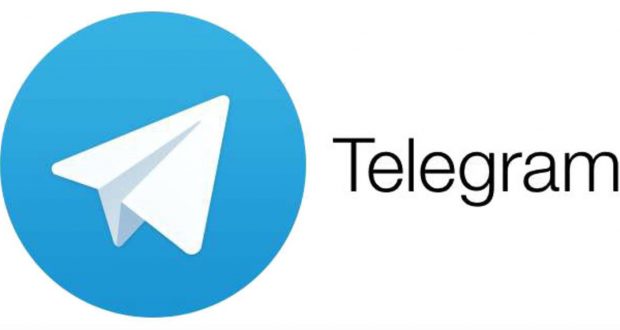 Anyone can switch their Telegram interface to Tatar