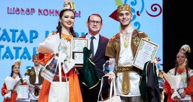 Ученики гимназии №2 имени Ш.Марджани победили в конкурсе «Татар кызы, татар егете»