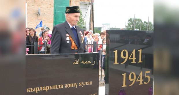 Участник Великой Отечественной войны Ислам Зарипов отмечает 101-ый день рождения