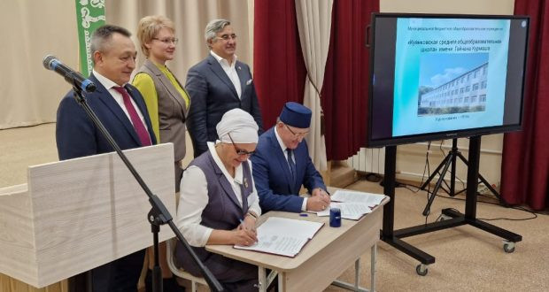 Марий Эл Республикасында татар теле һәм әдәбияты укытучылары семинары узды