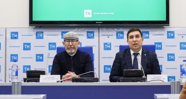 The World Congress of the Tatars announced the beginning of the Year of Dastans