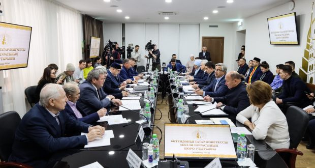 The first meeting of the Bureau of the National Council was held in Kazan