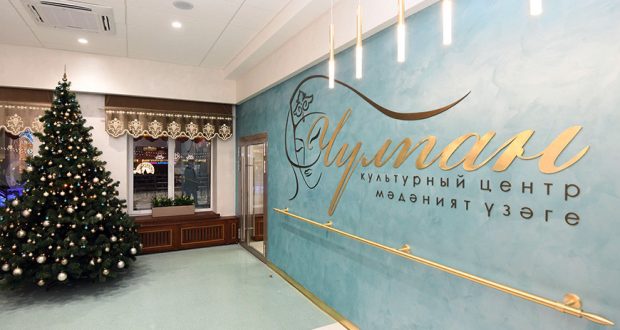 Татарская театральная студия «Апуш» покажет казанцам мюзикл «Абугалисина»