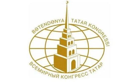 Состоится пресс-конференция о роли татарских  краеведов в изучении истории горнодобывающей промышленности