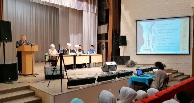 Малмыж шәһәрендә “Ислам – иҗтимагый иминлек үрнәге” дигән конференция эшли