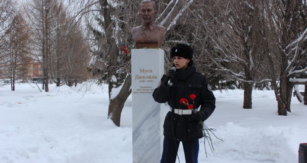 15 февраля в Екатеринбурге состоится церемония возложения цветов к памятнику Мусы Джалиля