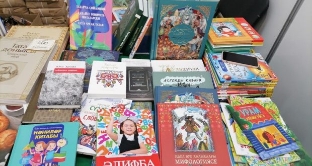 Свыше 200 наименований книг представило Татарское издательство на выставке в Самаре