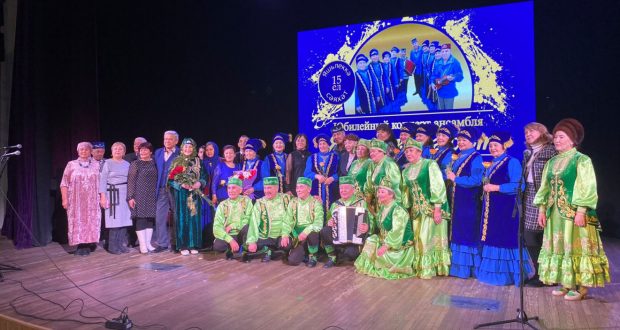 В Тобольске состоялся юбилейный концерт, посвященный 15-летию вокального ансамбля ветеранов “Яшьлеккә сәяхәт”