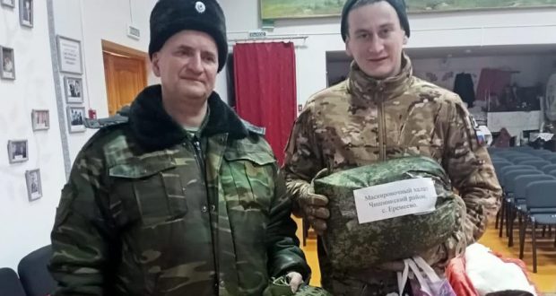 Башкортстан Республикасы “Ак калфак”  оешмасы мобилизацияләнгән ир-егетләргә ярдәм итә