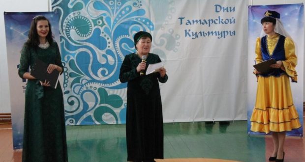 Siberian Tatars preserve traditions