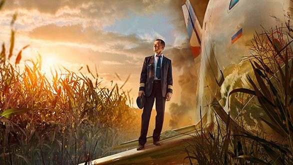 Василь Шайхразиев посетил премьерный показ фильма “На солнце, вдоль рядов кукурузы”