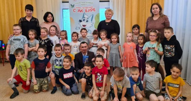Встреча «Клуба друзей Ак Буре» прошла 28 февраля в Казани в МАДОУ «Детский сад № 369»