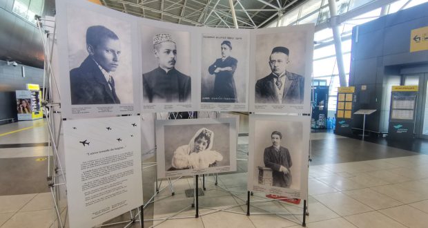 Национальный музей РТ и аэропорт «Казань» открыли фотовыставку в честь Дня рождения великого татарского поэта Габдуллы Тукая