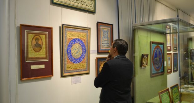 Галерея «Хазинэ» представит «Арабографическую каллиграфию» Наджипа Наккаша